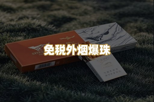 越南代工系列